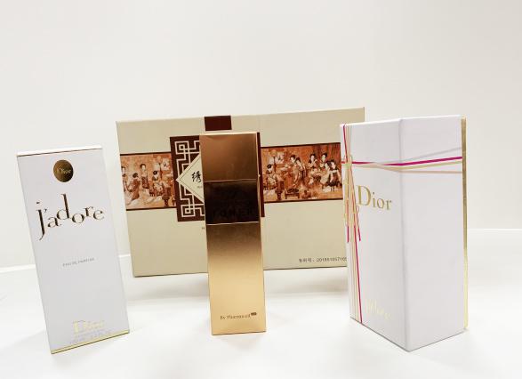 灞桥包装盒、香水盒、香水包装盒